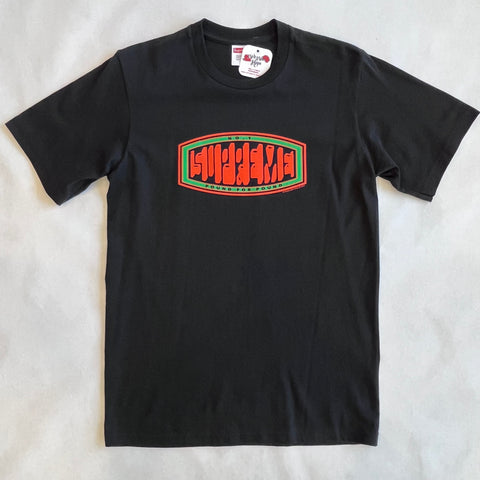 Supreme Pound Tee