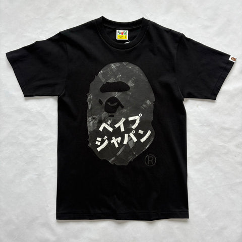 Bape Ink Tee