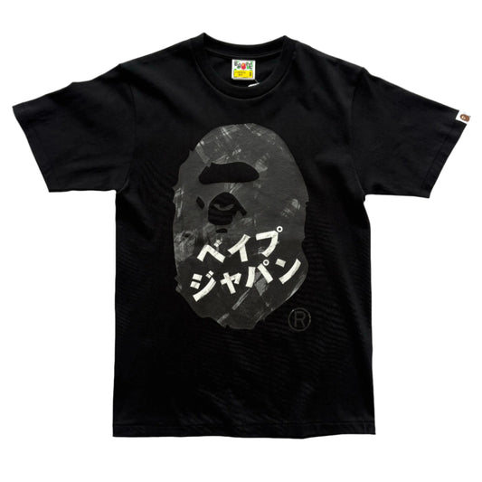 Bape Ink Tee