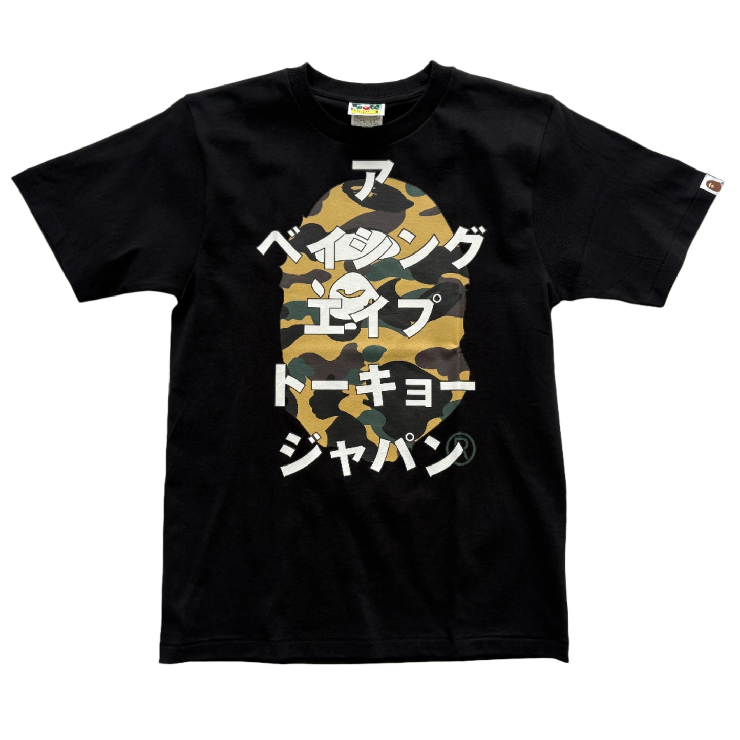 Bape Katakna Black