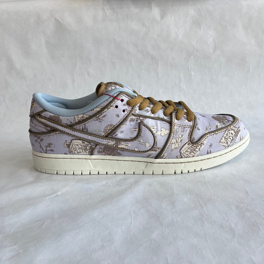 City of Style SB Dunk