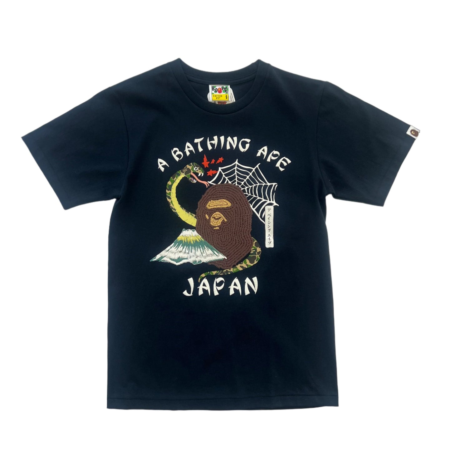 Bape May Tee