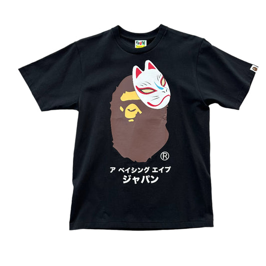 Bape Japanese  Fox Tee