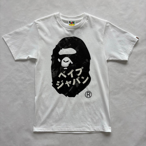 Bape Ink Tee