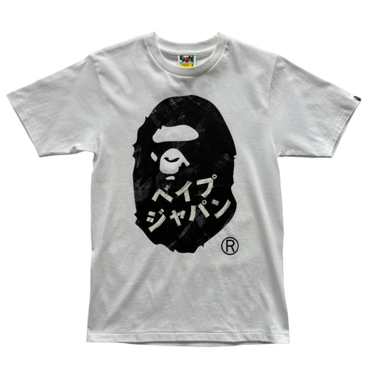 Bape Ink Tee