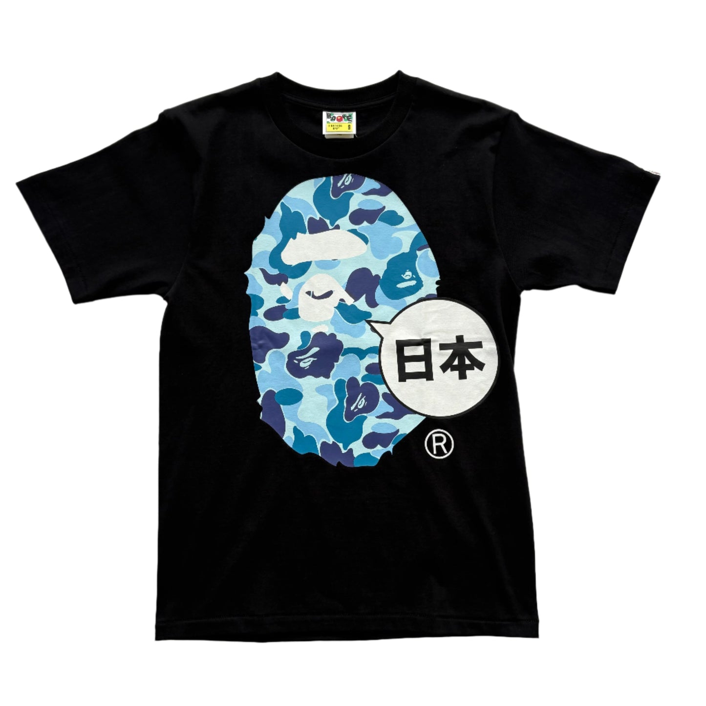 Bape Japan Tee